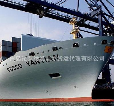 海關(guān)國慶節(jié)假期工作安排通知