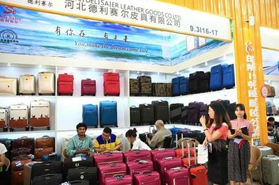 白溝外貿(mào)企業(yè)抱團(tuán)出擊，亮相119屆春季廣交會(huì)助推經(jīng)濟(jì)“出?！? />
<div   id=
